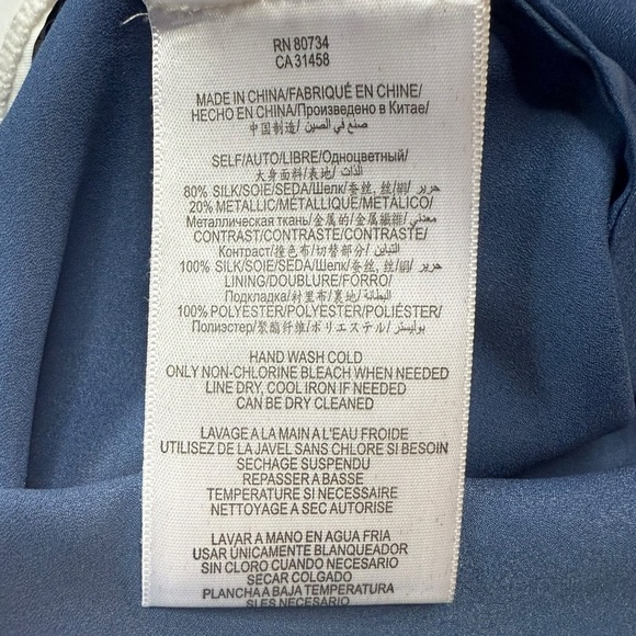 BCBGMaxAzria | Blue Silver Metallic Strapless Formal Gown Carboncmbo Size 10 - Picture 5 of 16